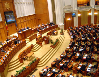 Парламент Румынии случайно снизил налоги
