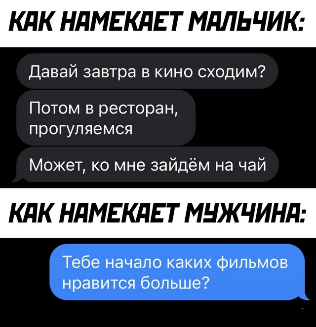 Свіжа доза позитиву у добірці прикольних та кумедних картинок.