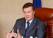 Янукович начинает войну с врагом украинского народа  