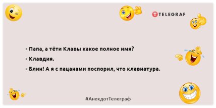 Иногда хочется взять всё и бросить. Только где взять? Позитивная подборка шуток