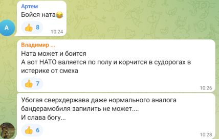 Українська HIMARS?  У мережі сміються над новим "винаходом" окупантів (відео)