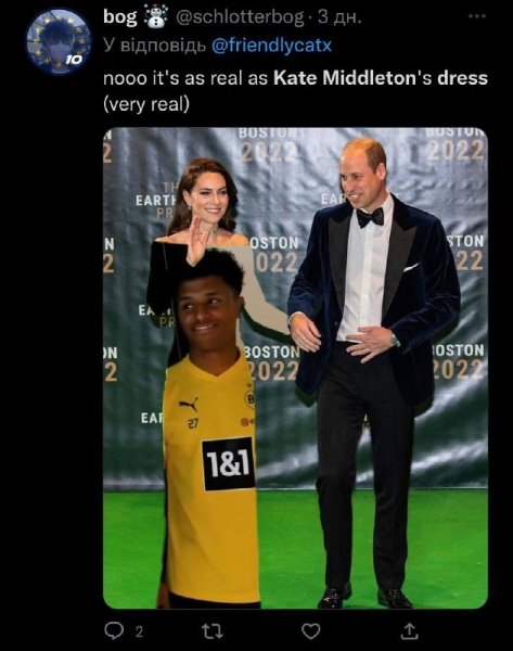 Платье Кейт Миддлтон стало мемом в сети (фото) 