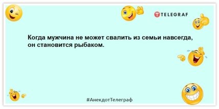 Що я роблю на роботі?  Щосили намагаюся не звільнитися: гуморні анекдоти та жарти (ФОТО)