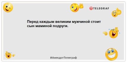 Зима, як завжди, чекали, що похолодає, а воно взяло і подорожчало: свіжі позитивні анекдоти (ФОТО)