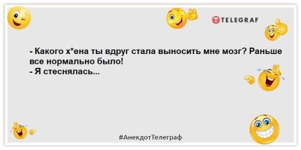 Зима, як завжди, чекали, що похолодає, а воно взяло і подорожчало: свіжі позитивні анекдоти (ФОТО)