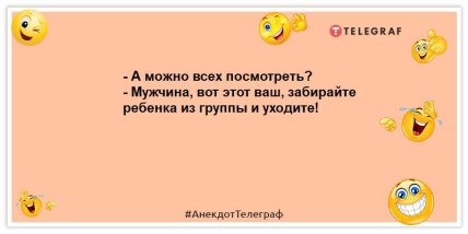 Девушки назвали 7 фраз, которые парни должны сказать после секса, чтобы был шанс на повторение