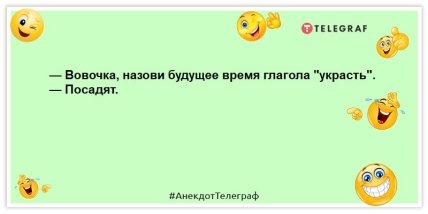 Люди, которые читают газеты, сидя на унитазе, готовы к любым новостям! Обалдеете от этих шуток (ФОТО)