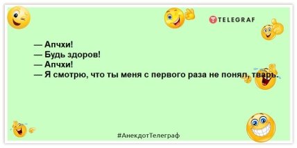 Люди, которые читают газеты, сидя на унитазе, готовы к любым новостям! Обалдеете от этих шуток (ФОТО)