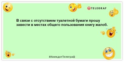 Колись ми прокидатимемося разом - я і гроші...: ці жарти зарядять позитивом на цілий день (ФОТО)