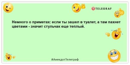 Колись ми прокидатимемося разом - я і гроші...: ці жарти зарядять позитивом на цілий день (ФОТО)