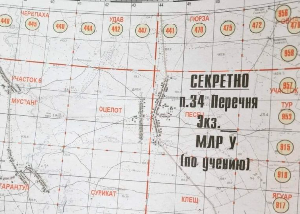 Гадюка, козел, верблюд: у мережі показали карту зі "звіринцем" окупантів (ФОТО)