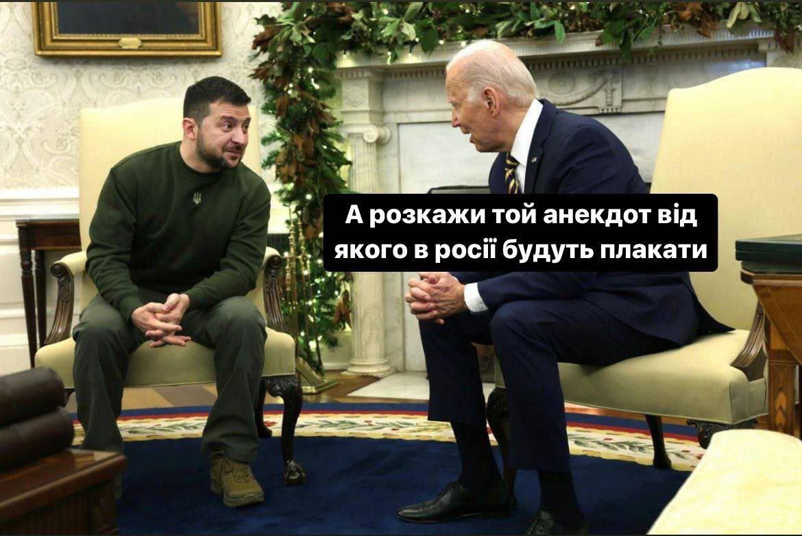 У гості до діда та палаючого Кремля: соцмережі відреагували на візит Зеленського до США (ФОТО)