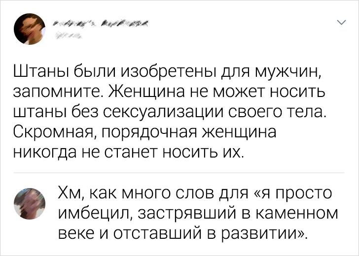 15 смелых комментаторов, которые не дают спуску грубиянам в сети