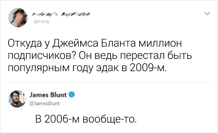 15 смелых комментаторов, которые не дают спуску грубиянам в сети