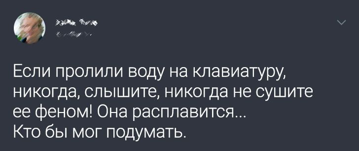 Пользователи поделились 30 лайфхаками, которые перевернули их жизнь с ног на голову