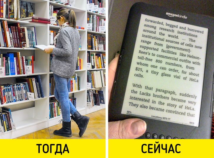 20 ярких феноменов 90-х, которые все почему-то забыли и променяли на нынешнюю мишуру