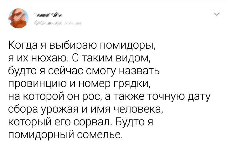 20+ твітів від жінок, які завжди знайдуть привід для витонченого жарту