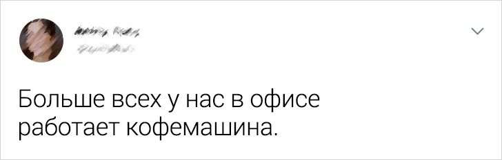 16 безглуздих випадків, які могли статися лише в офісі