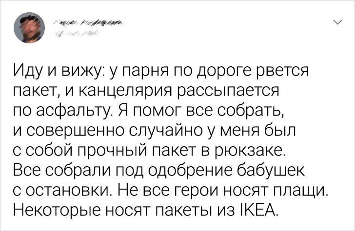 17 историй, которые доказывают, что настоящие герои живут среди нас