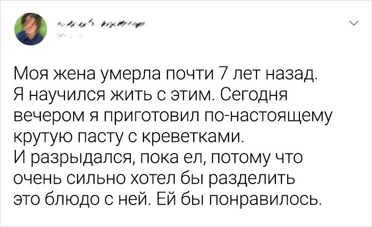 17 человек, от любви которых даже камень умилительно заохает