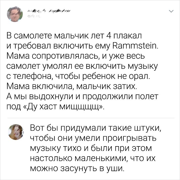 18 метких комментариев от тех, кого комик укусил (И теперь они шутят как дышат)