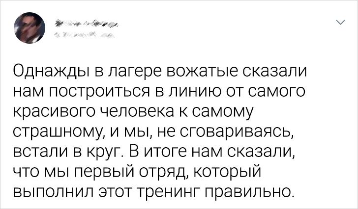 20 твитов, в которых столько же теплоты, сколько в первой улыбке младенца