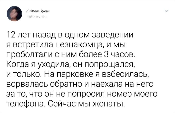 20 твитов, в которых столько же теплоты, сколько в первой улыбке младенца