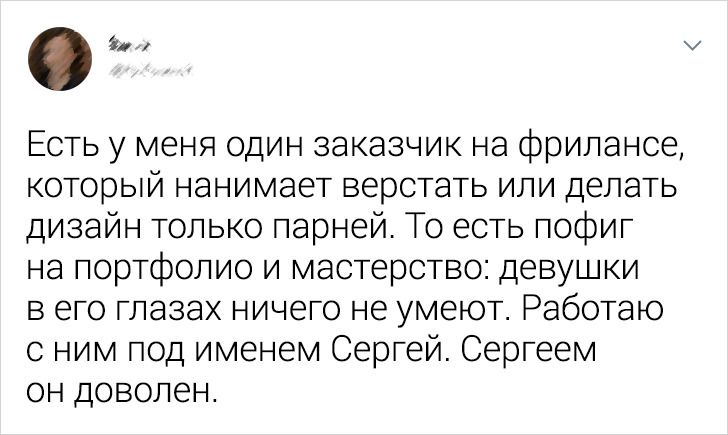 20+ доказательств того, что в любой работе есть место капельке абсурда