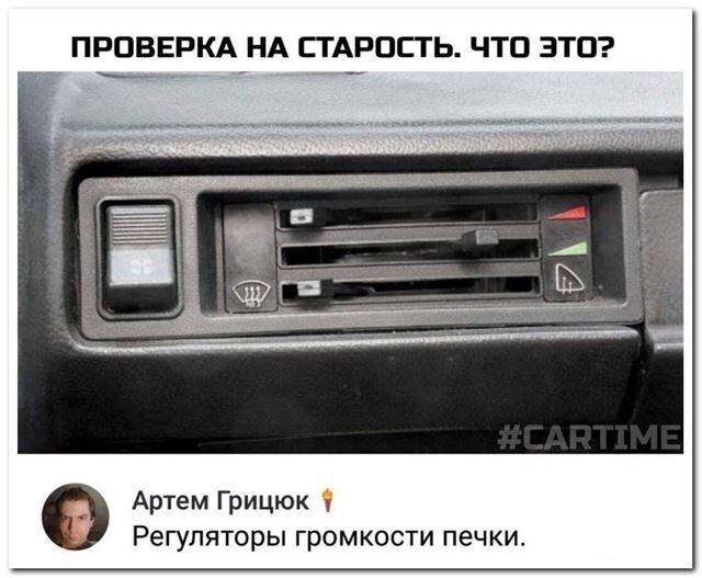 В интернете показали смешные комментарии и СМС-переписки 