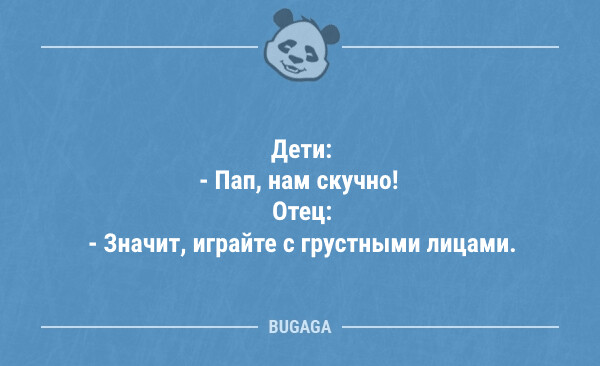 Короткі анекдоти на Бугазі (10 шт)