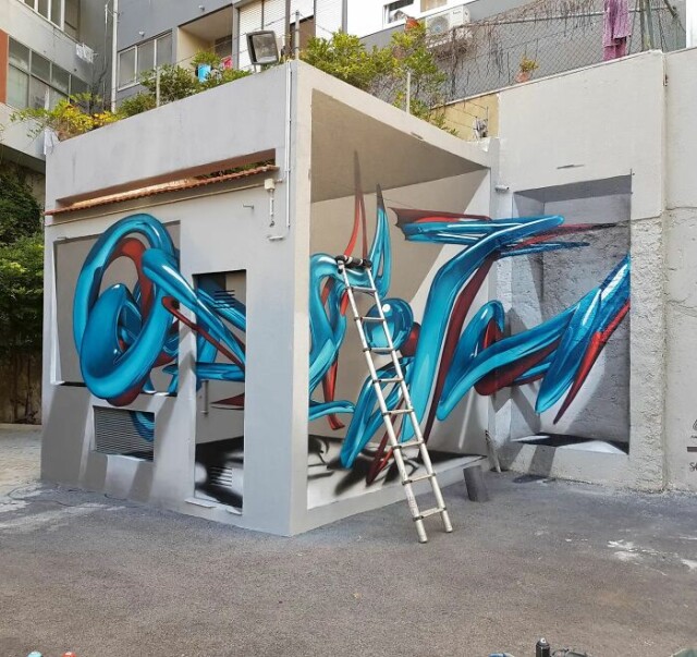 Реалістичні тривимірні малюнки португальського вуличного художника Серхіо Одейта