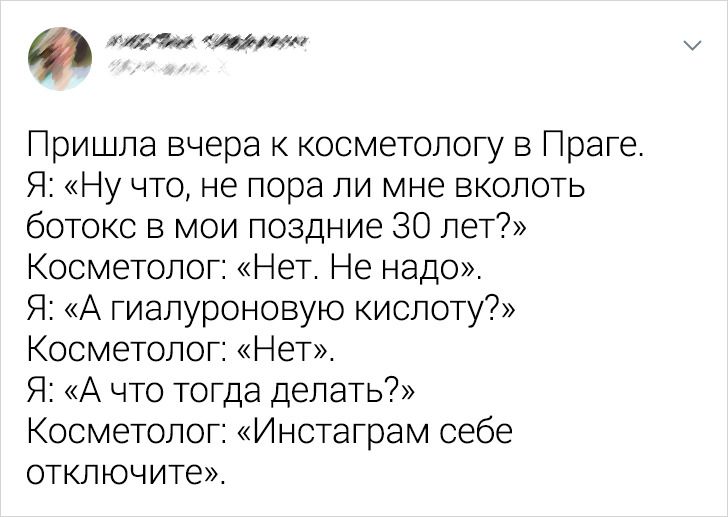 20+ доказів того, що у будь-якій роботі є місце крапельці абсурду