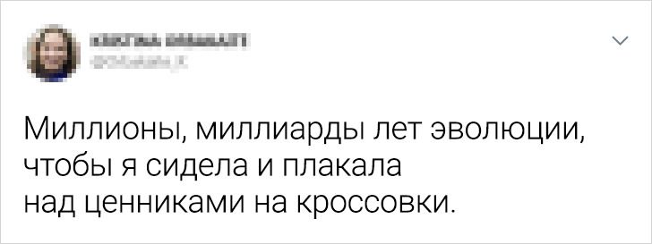 20+ винахідливих жінок, з якими краще не вступати в дискусію