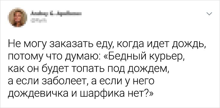 20+ винахідливих жінок, з якими краще не вступати в дискусію