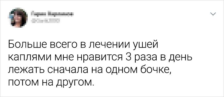 20+ винахідливих жінок, з якими краще не вступати в дискусію