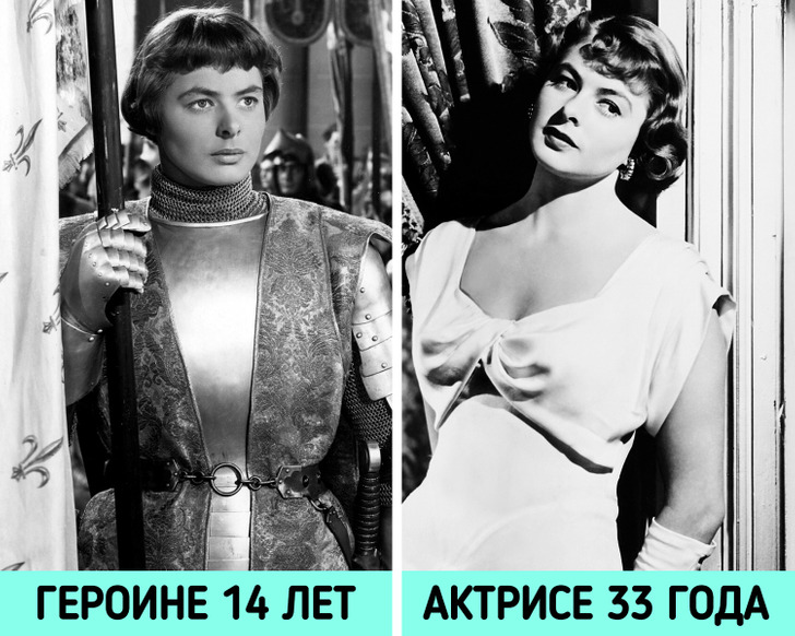 14 акторів та актрис, які майстерно зіграли підлітків, хоча давно вийшли з цього віку