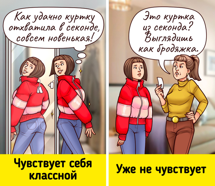 12 признаков того, что мы так и не смогли оторваться от своих родителей, хоть уже и выросли