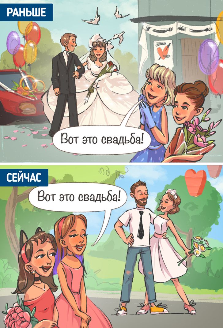 15 ілюстрацій, які доведуть, що нинішня молодь набагато крутіша за нас вчорашніх