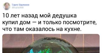 20+ будинків із родзинкою, яку складно переварити з першого разу