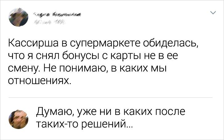 15 остроумных комментаторов, которым смело можно вручать приз «Коммент года»