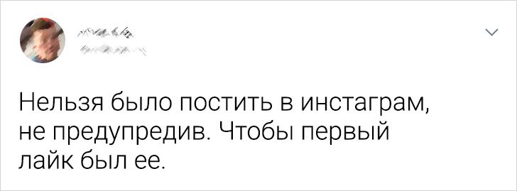 17 человек поделились странными привычками бывших, которые запомнятся им надолго