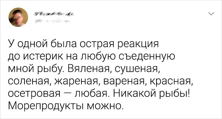 17 человек поделились странными привычками бывших, которые запомнятся им надолго