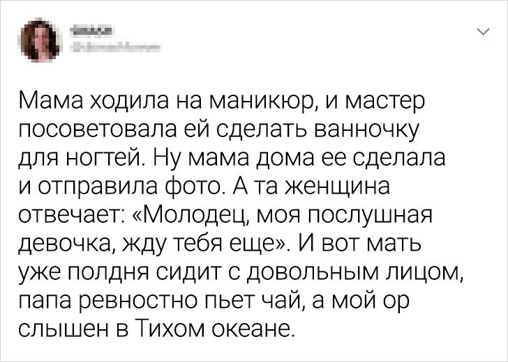 20+ ситуаций в салонах красоты, которые вызывают лишь один вопрос: «А что это было?»