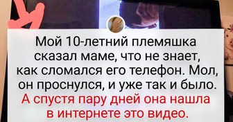 19 фото, всю іронію яких помічаєш з першого погляду