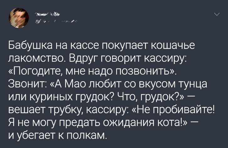 16 історій з несподіваною розв'язкою, які захоплять не менше, ніж серіали HBO