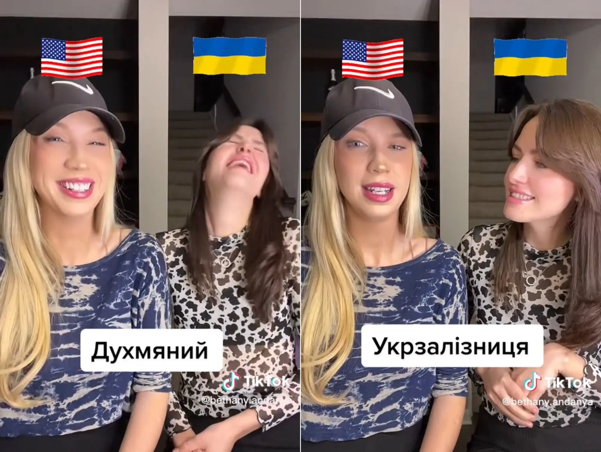 Сеть рассмешило видео, на котором американка пытается произнести \"сложные\" украинские слова