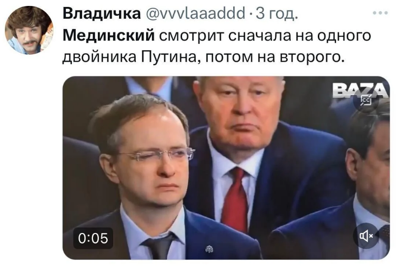 \"Ловил в фокус царя\": помощник Путина рассмешил поведением во время его выступления (ВИДЕО)