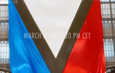 Louis Vuitton попал в скандал из-за рекламы с символами РФ и  ДНР 