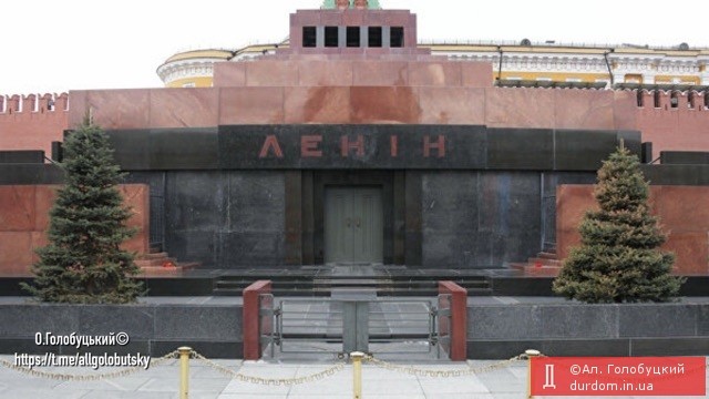 "Ленін створив Україну": соцмережі відреагували на слова Путіна новими фотожабами