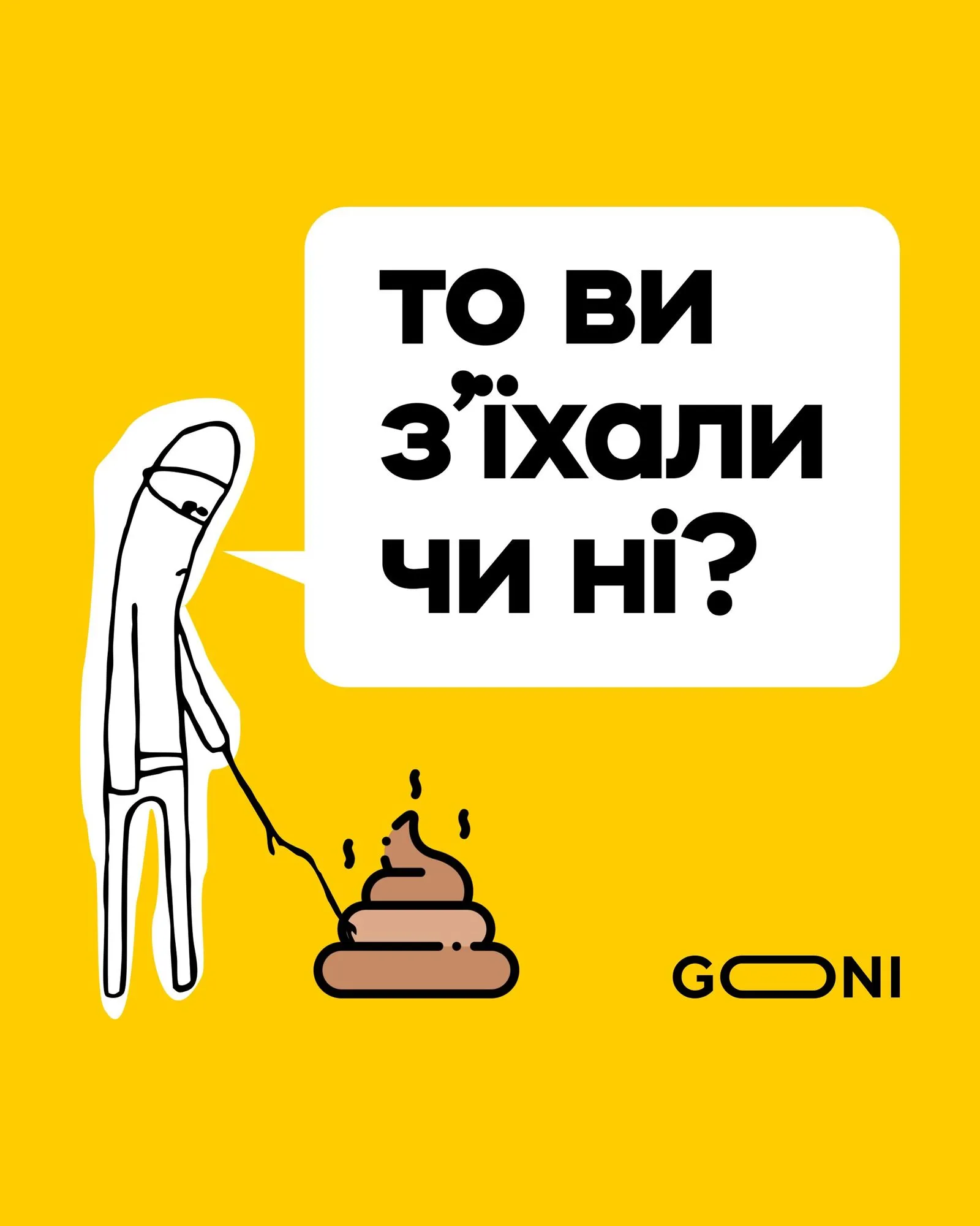 ''Не хочу выезжать из Лавры, как в своем доме жили'': в сети отреагировали фотолягушками на демарш Паши-''Мерседеса'' и УПЦ МП